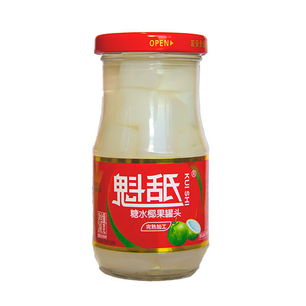 产品名称