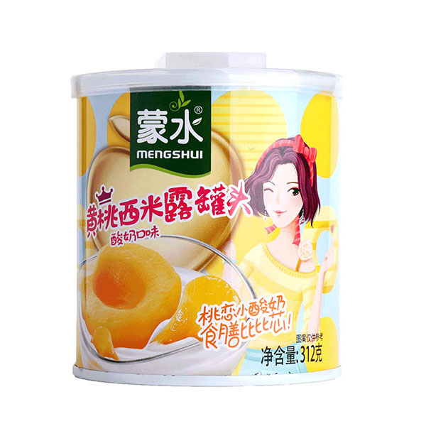 产品名称